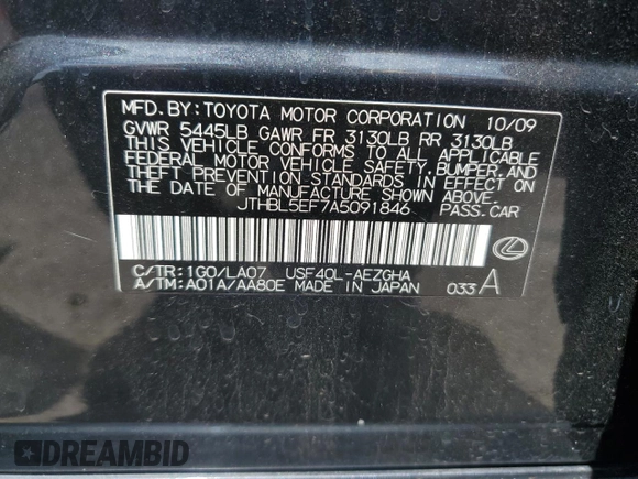 2010 Lexus LS 460 with VIN JTHBL5EF7A5091846, listed as a Copart auction lot 53911275 with 168,398 mi miles and Salvage Title. Bid and sale history available at carsss.com. Image 13.