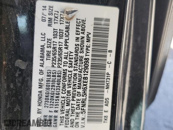 2014 Honda Odyssey EX-L with VIN 5FNRL5H6XEB129098, listed as a Copart auction lot 52211625 with Not Provided miles and Salvage Title. Bid and sale history available at carsss.com. Image 15.