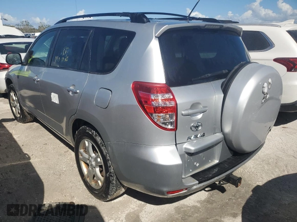 2012 Toyota RAV4 with VIN JTMBK4DV7CD018993, listed as a Copart auction lot 76513464 with 0 mi miles and Salvage Title. Bid and sale history available at carsss.com. Image 2.