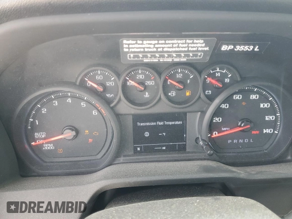 2024 Chevrolet Silverado 1500 Work Truck with VIN 3GCNAAED8RG343555, listed as a Copart auction lot 54071185 with 0 mi miles and Salvage Title. Bid and sale history available at carsss.com. Image 9.