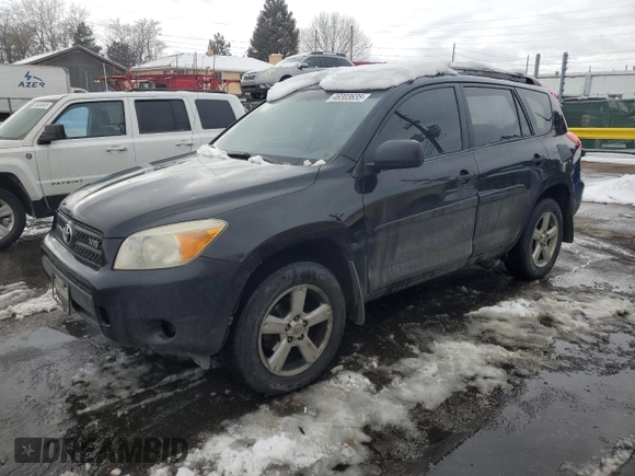 2008 Toyota RAV4 with VIN JTMBK33V085067580, listed as a Copart auction lot 46303635 with 268,491 mi miles and Salvage Title. Bid and sale history available at carsss.com. Image 1.