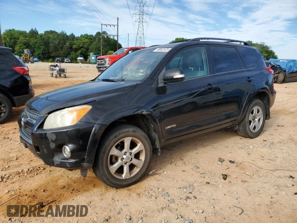 2012 Toyota RAV4 Limited with VIN 2T3DF4DV4CW263492, listed as a Copart auction lot 58043125 with 222,812 mi miles and Salvage title. Bid and sale history available at DreamBid. Image 1.