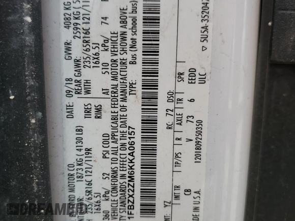 2019 Ford Transit Passenger XL с VIN 1FBZX2ZM6KKA06157, выставлен на аукционе Copart как лот 56870005 с пробегом Не указан миль и На запчасти • Non repairable. История ставок и продаж доступна на DreamBid. Изображение 14.
