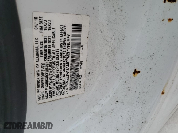 2010 Honda Odyssey EX with VIN 5FNRL3H48AB077659, listed as a Copart auction lot 62373835 with Not provided miles and Salvage title. Bid and sale history available at DreamBid. Image 12.