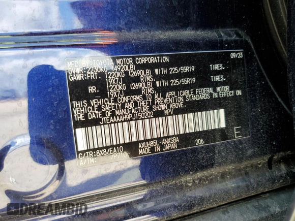 2023 Toyota Venza LE with VIN JTEAAAAH9PJ150202, listed as a Copart auction lot 69339864 with 5,954 mi miles and Salvage Title. Bid and sale history available at carsss.com. Image 13.