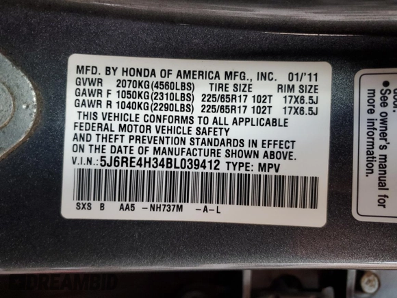 2011 Honda CR-V LX with VIN 5J6RE4H34BL039412, listed as a Copart auction lot 53191615 with 0 mi miles and Salvage Title. Bid and sale history available at carsss.com. Image 14.