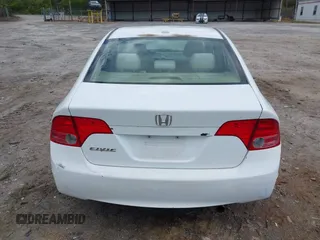 2008 Honda Civic EX-L z VIN 2HGFA169X8H524462, wystawiony jako IAAI lot #42026092 z przebiegiem 150 736 mil mil oraz . Historia ofert i sprzedaży dostępna na DreamBid. Obrazek 16.