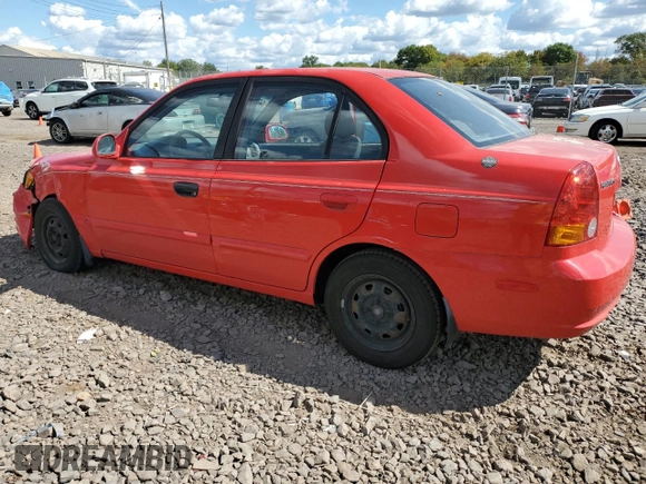 2003 Hyundai Accent GL with VIN KMHCG45C83U484138, listed as a Copart auction lot 72008754 with 25,615 mi miles and Salvage Title. Bid and sale history available at carsss.com. Image 2.