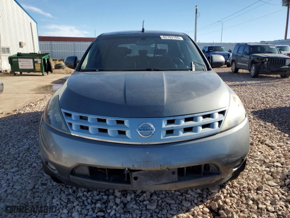 2005 Nissan Murano S with VIN JN8AZ08W45W434496, listed as a Copart auction lot 42763165 with 194,468 mi miles and Clean Title. Bid and sale history available at carsss.com. Image 5.