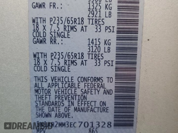 2014 Nissan Pathfinder SL z VIN 5N1AR2MM3EC701328, wystawiony jako Copart lot #71381544 z przebiegiem 142 071 mil mil oraz Szkoda całkowita • Salvage title. Historia ofert i sprzedaży dostępna na DreamBid. Obrazek 14.