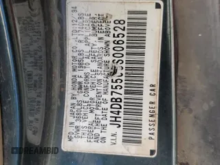 1995 Acura Integra z VIN JH4DB7556SS006528, wystawiony jako Copart lot #84881164 z przebiegiem 256 564 mil mil oraz Szkoda całkowita • Salvage title. Historia ofert i sprzedaży dostępna na DreamBid. Obrazek 14.