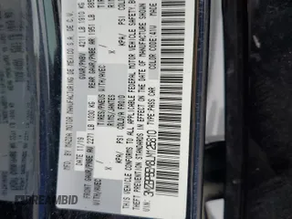 2020 Mazda 3 Premium with VIN 3MZBPBEM8LM125810, listed as a Copart auction lot 65094235 with 27,645 mi miles and Salvage title. Bid and sale history available at DreamBid. Image 12.