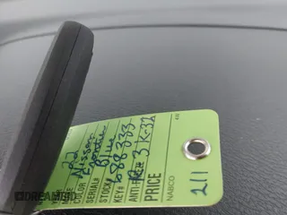 2022 Nissan Frontier SV с VIN 1N6ED1EJ0NN688333, выставлен на аукционе IAAI как лот 42028855 с пробегом 50 507 миль миль и . История ставок и продаж доступна на DreamBid. Изображение 11.
