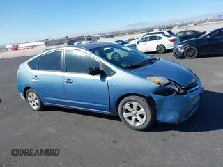 2008 Toyota Prius z VIN JTDKB20UX87803029, wystawiony jako IAAI lot #41605669 z przebiegiem 227 237 mil mil oraz . Historia ofert i sprzedaży dostępna na DreamBid. Obrazek 1.