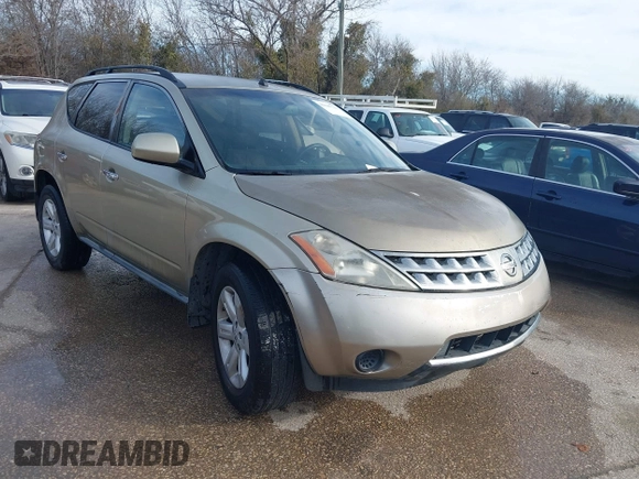 2007 Nissan Murano S with VIN JN8AZ08W07W639686, listed as a IAAI auction lot 41685719 with 126,188 mi miles and . Bid and sale history available at DreamBid. Image 1.