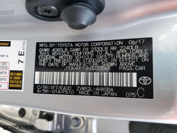 2017 Toyota Prius Prime Plus with VIN JTDKARFP4H3033561, listed as a Copart auction lot 49915865 with NaN miles and Salvage Title. Bid and sale history available at carsss.com. Image 12.