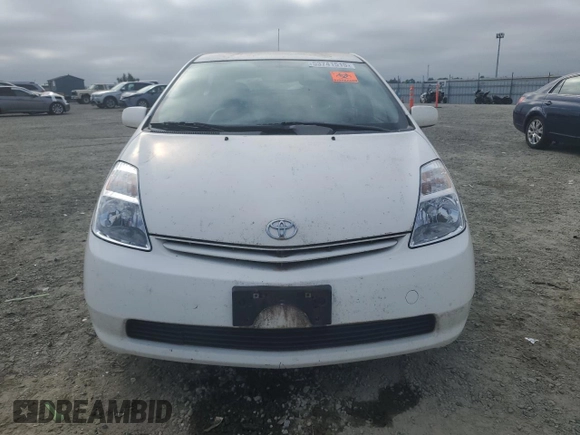2004 Toyota Prius with VIN JTDKB20U140022774, listed as a Copart auction lot 53741515 with 0 mi miles and Salvage Title. Bid and sale history available at carsss.com. Image 5.