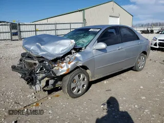 2007 Kia Spectra EX with VIN KNAFE121575476150, listed as a Copart auction lot 42900505 with Not provided miles and Salvage title. Bid and sale history available at DreamBid. Image 1.