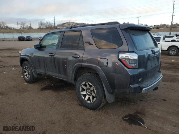 2021 Toyota 4Runner TRD Off Road with VIN JTEPU5JR3M5954548, listed as a Copart auction lot 88044885 with 36,544 mi miles and Salvage Title. Bid and sale history available at carsss.com. Image 2.