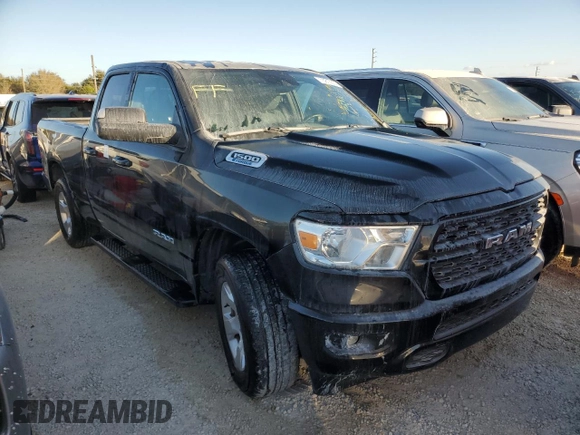 2023 Ram 1500 Big Horn with VIN 1C6RRFBG9PN519532, listed as a Copart auction lot 73810574 with 0 mi miles and Non Repairable. Bid and sale history available at carsss.com. Image 4.