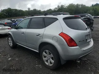 2007 Nissan Murano S with VIN JN8AZ08W17W601979, listed as a Copart auction lot 78601534 with 113,262 mi miles and Non Repairable. Bid and sale history available at carsss.com. Image 2.