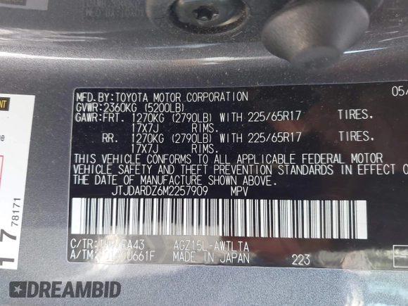 2021 Lexus NX 300 with VIN JTJDARDZ6M2257909, listed as a IAAI auction lot 42018626 with 107,930 mi miles and . Bid and sale history available at DreamBid. Image 9.