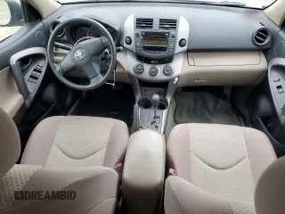 2008 Toyota RAV4 with VIN JTMBK35V285069358, listed as a Copart auction lot 50989525 with 122,464 mi miles and Clean Title. Bid and sale history available at carsss.com. Image 8.