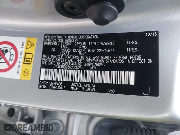 2016 Lexus NX 200t with VIN JTJYARBZ3G2030265, listed as a IAAI auction lot 41221355 with 69,087 mi miles and . Bid and sale history available at DreamBid. Image 9.