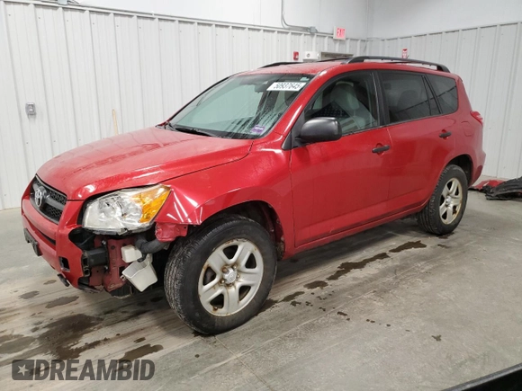 2012 Toyota RAV4 with VIN 2T3BF4DV4CW228071, listed as a Copart auction lot 50937645 with 165,085 mi miles and Salvage Title. Bid and sale history available at carsss.com. Image 1.