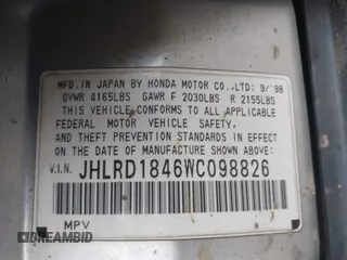 1998 Honda CR-V LX z VIN JHLRD1846WC098826, wystawiony jako IAAI lot #42256671 z przebiegiem 266 348 mil mil oraz . Historia ofert i sprzedaży dostępna na DreamBid. Obrazek 9.