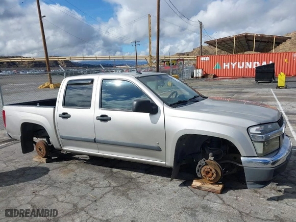 2008 Chevrolet Colorado LT w/1LT with VIN 1GCCS13E488124788, listed as a IAAI auction lot 41503133 with 1 mi miles. Bid and sale history available at carsss.com. Image 13.