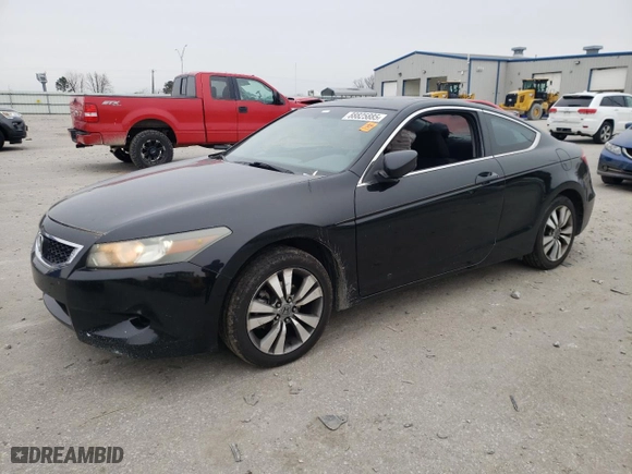 2009 Honda Accord Cpe EX with VIN 1HGCS12709A020488, listed as a Copart auction lot 88825885 with NaN miles and Salvage Title. Bid and sale history available at carsss.com. Image 1.