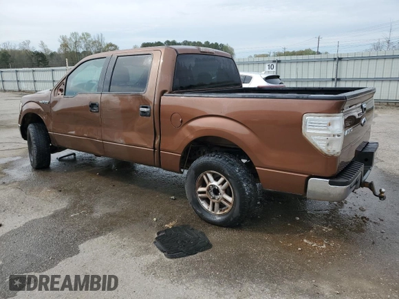 2012 Ford F-150 XL with VIN 1FTFW1CF0CKD42555, listed as a Copart auction lot 50559525 with 101,757 mi miles and Salvage Title. Bid and sale history available at carsss.com. Image 2.
