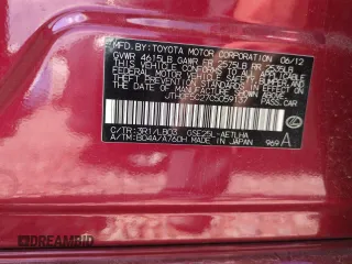 2012 Lexus IS 250 с VIN JTHCF5C27C5059137, выставлен на аукционе Copart как лот 57426615 с пробегом Не указан миль и Списание • Salvage title. История ставок и продаж доступна на DreamBid. Изображение 12.