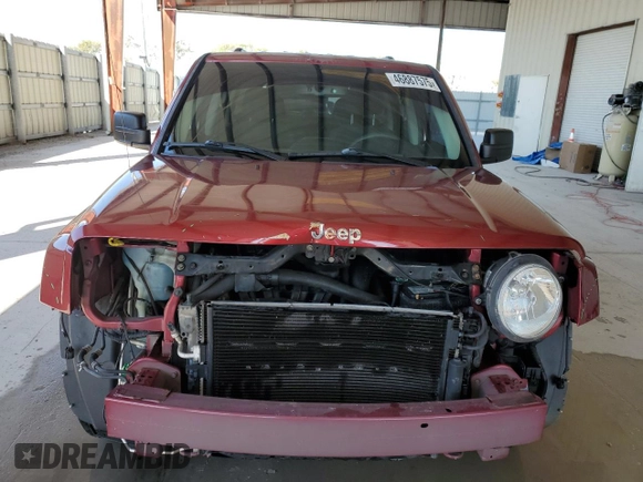 2016 Jeep Patriot Sport SE with VIN 1C4NJPBA6GD811600, listed as a Copart auction lot 46887575 with Not Provided miles and Salvage Title. Bid and sale history available at DreamBid. Image 5.