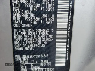 2016 Nissan Quest S z VIN JN8AE2KP7G9154548, wystawiony jako Copart lot #54135595 z przebiegiem 159 822 mil mil oraz Szkoda całkowita • Salvage title. Historia ofert i sprzedaży dostępna na DreamBid. Obrazek 13.