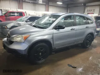2008 Honda CR-V LX with VIN 5J6RE48328L039126, listed as a Copart auction lot 44969855 with 119,098 mi miles and Salvage Title. Bid and sale history available at carsss.com. Image 1.