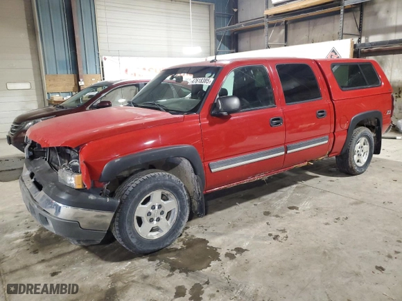 2005 Chevrolet Silverado 1500 Z71 with VIN 2GCEK13T551128676, listed as a Copart auction lot 47618385 with 208,489 mi miles and Salvage Title. Bid and sale history available at carsss.com. Image 1.