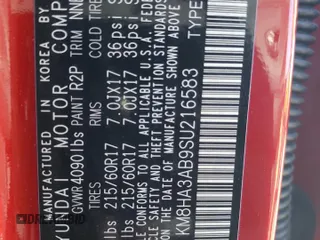 2025 Hyundai Kona SE with VIN KM8HA3AB9SU216583, listed as a Copart auction lot 42976845 with 731 mi miles and Salvage Title. Bid and sale history available at DreamBid. Image 13.