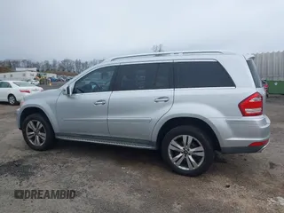 2012 Mercedes-Benz GL 450 z VIN 4JGBF7BE3CA765156, wystawiony jako IAAI lot #42035869 z przebiegiem 208 281 mil mil oraz . Historia ofert i sprzedaży dostępna na DreamBid. Obrazek 14.