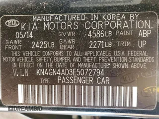 2014 Kia Optima Hybrid EX with VIN KNAGN4AD3E5072794, listed as a Copart auction lot 71794544 with 0 mi miles and Clean Title. Bid and sale history available at carsss.com. Image 12.