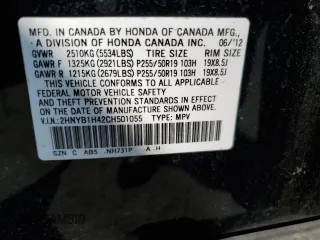 2012 Acura ZDX Tech Pkg with VIN 2HNYB1H42CH501055, listed as a Copart auction lot 71007784 with Not Provided miles and Salvage Title. Bid and sale history available at carsss.com. Image 14.