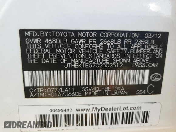 2012 Lexus ES with VIN JTHBK1EG7C2502512, listed as a Copart auction lot 50275875 with 182,959 mi miles and Clean Title. Bid and sale history available at carsss.com. Image 12.