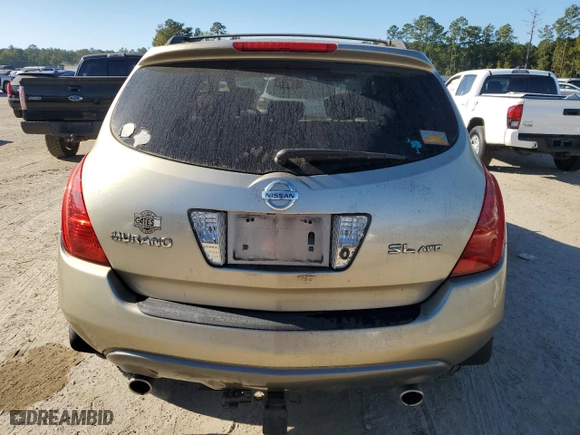 2005 Nissan Murano S with VIN JN8AZ08W95W427172, listed as a Copart auction lot 76733054 with 51,053 mi miles and Clean Title. Bid and sale history available at carsss.com. Image 6.