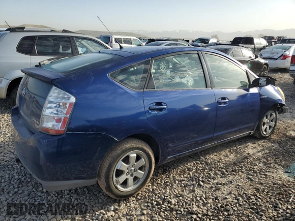 2009 Toyota Prius with VIN JTDKB20U697819231, listed as a Copart auction lot 52338405 with 0 mi miles and Salvage Title. Bid and sale history available at carsss.com. Image 3.