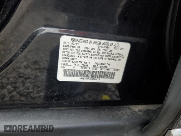 2014 Infiniti QX50 Journey with VIN JN1BJ0HR7EM190617, listed as a Copart auction lot 87134074 with 0 mi miles and Salvage Title. Bid and sale history available at carsss.com. Image 13.