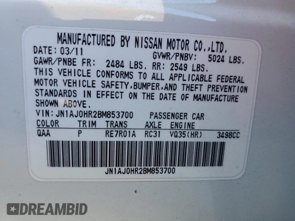 2011 Infiniti EX Journey with VIN JN1AJ0HR2BM853700, listed as a Copart auction lot 77166274 with Not Provided miles and Salvage Title. Bid and sale history available at DreamBid. Image 12.