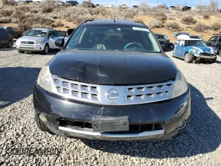 2007 Nissan Murano SL with VIN JN8AZ08W27W601442, listed as a Copart auction lot 47208515 with 186,720 mi miles and Salvage Title. Bid and sale history available at DreamBid. Image 5.
