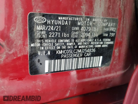 2021 Hyundai Ioniq Limited with VIN KMHC05LC2MU254836, listed as a Copart auction lot 64409905 with 113,209 mi miles and Clean title. Bid and sale history available at DreamBid. Image 13.