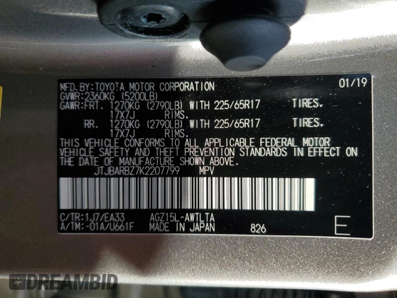 2019 Lexus NX 300 with VIN JTJBARBZ7K2207799, listed as a Copart auction lot 55317495 with 78,161 mi miles and Salvage title. Bid and sale history available at DreamBid. Image 13.